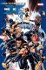 Ultimate X-Men. Tom 4